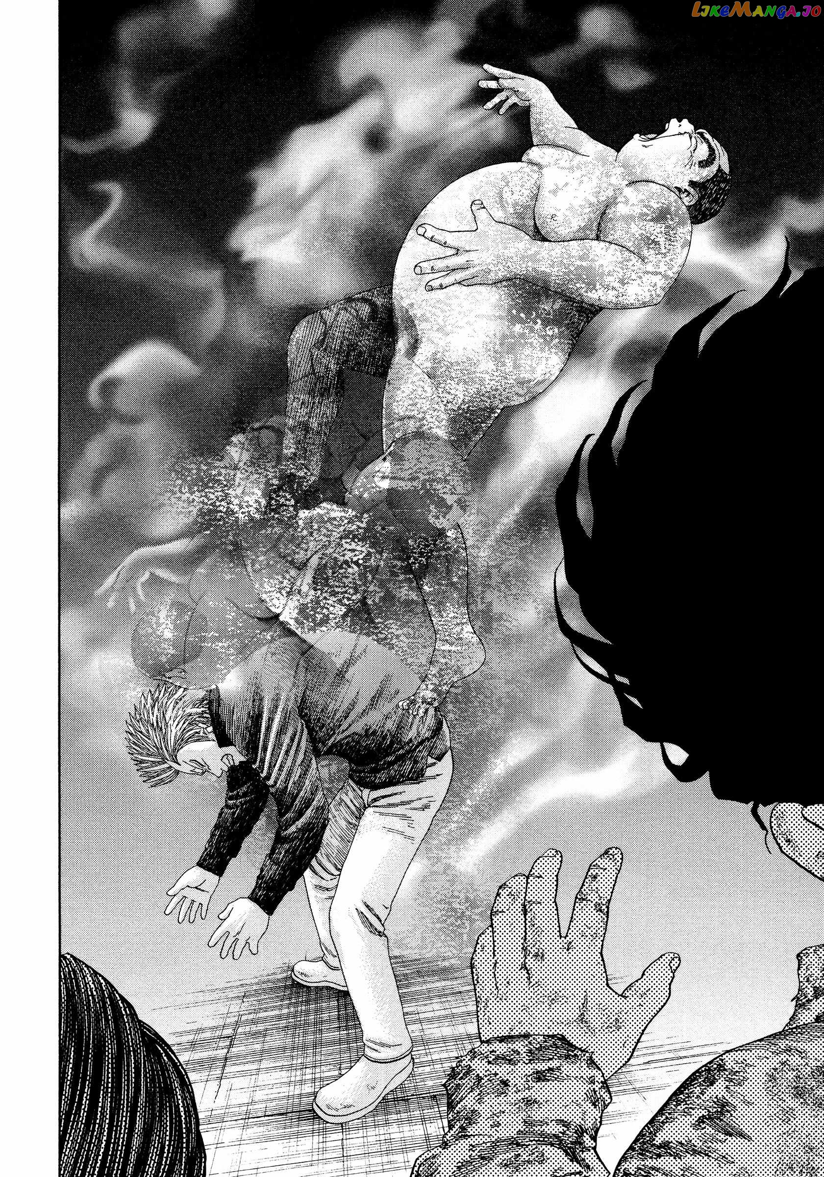 Kippo - Manga Chapter 45 - page 5