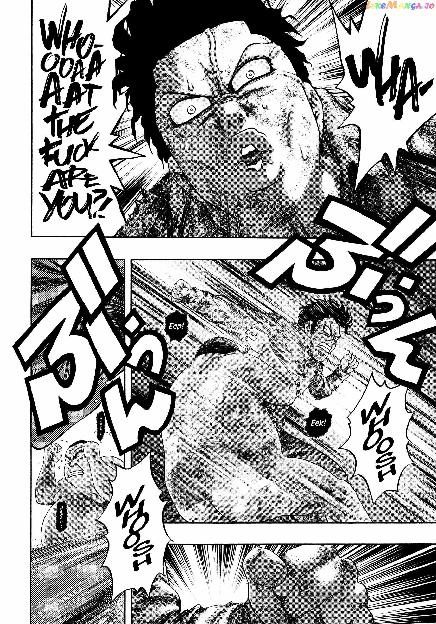 Kippo - Manga Chapter 45 - page 7