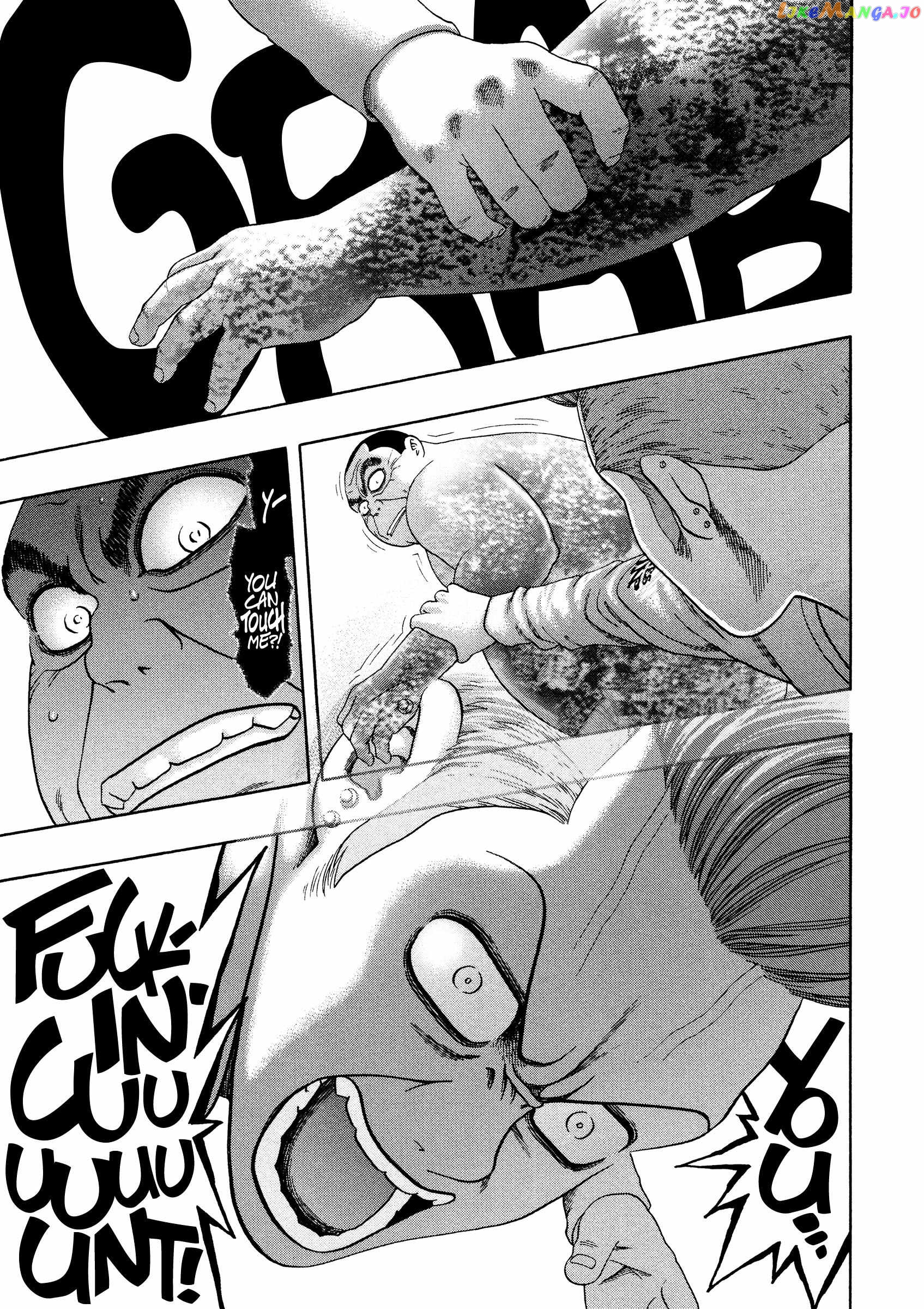 Kippo - Manga Chapter 45 - page 8