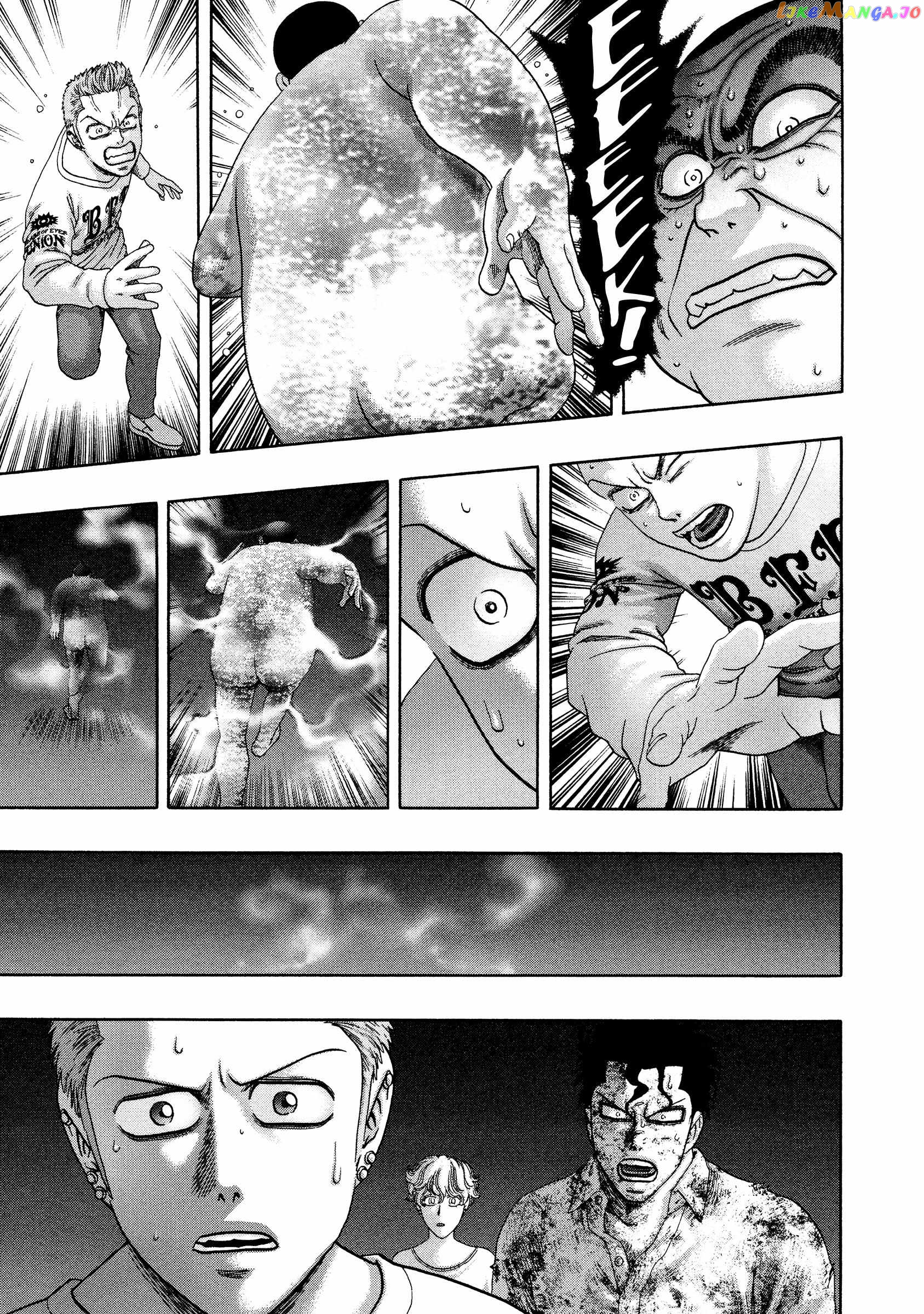 Kippo - Manga Chapter 45 - page 10