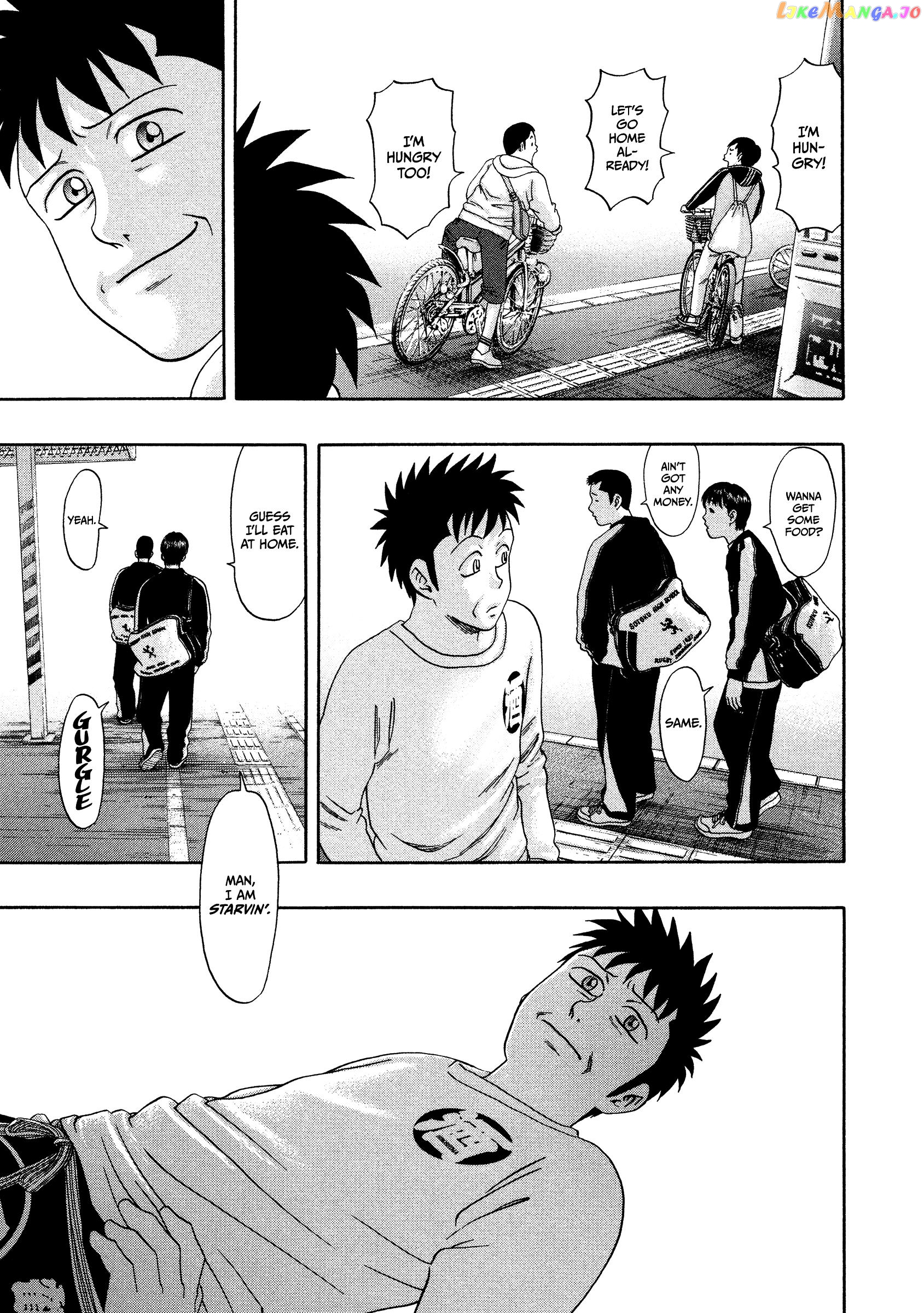 Kippo - Manga Chapter 46 - page 4