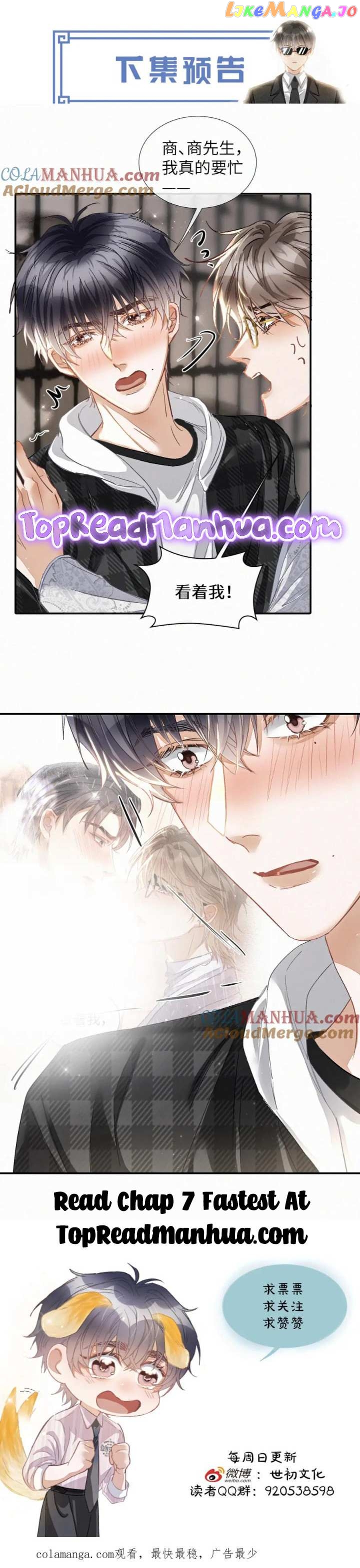 Fine Food and Sexuality Chapter 6 - page 7