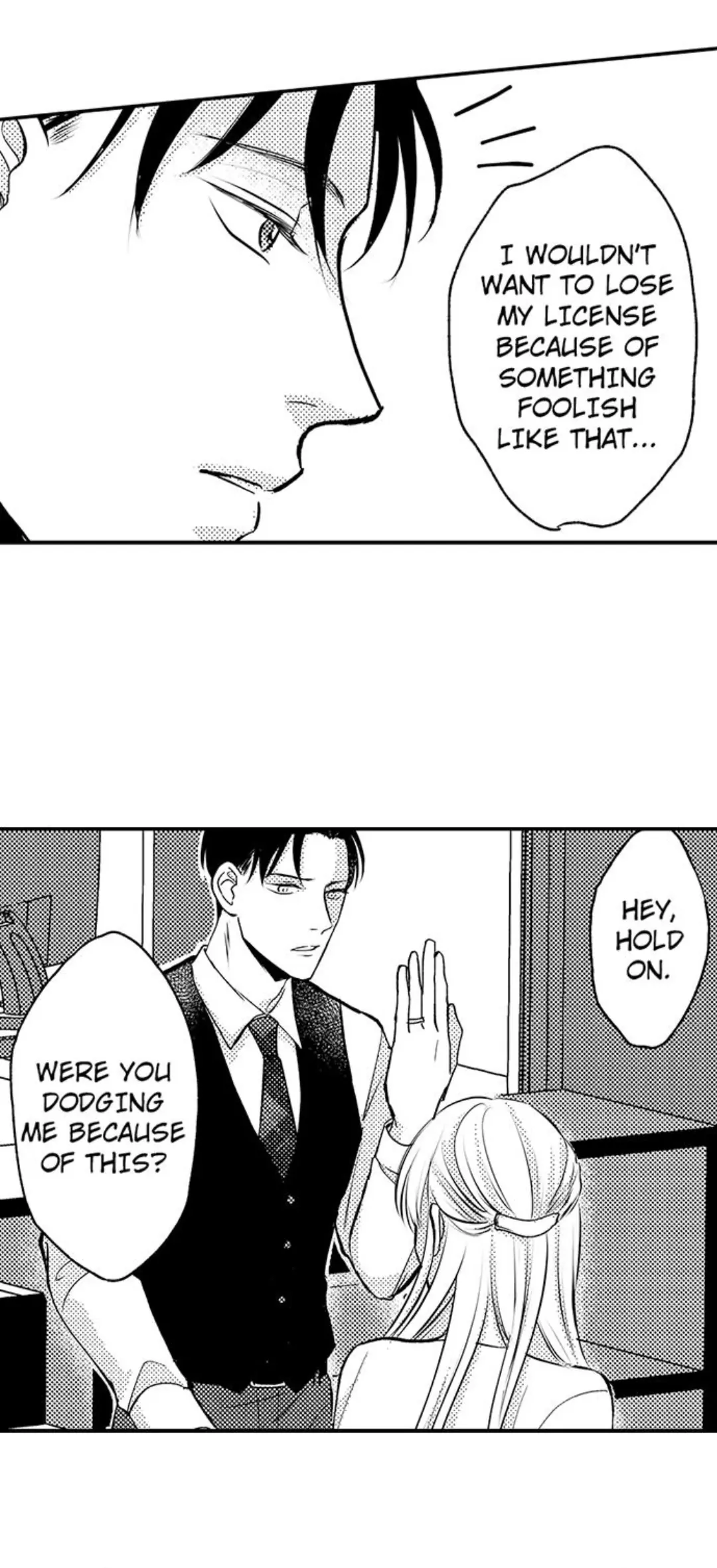 The Lawyer's Dangerous Love ~ Sex Is Evidence of Love ~ Chapter 2 - page 25