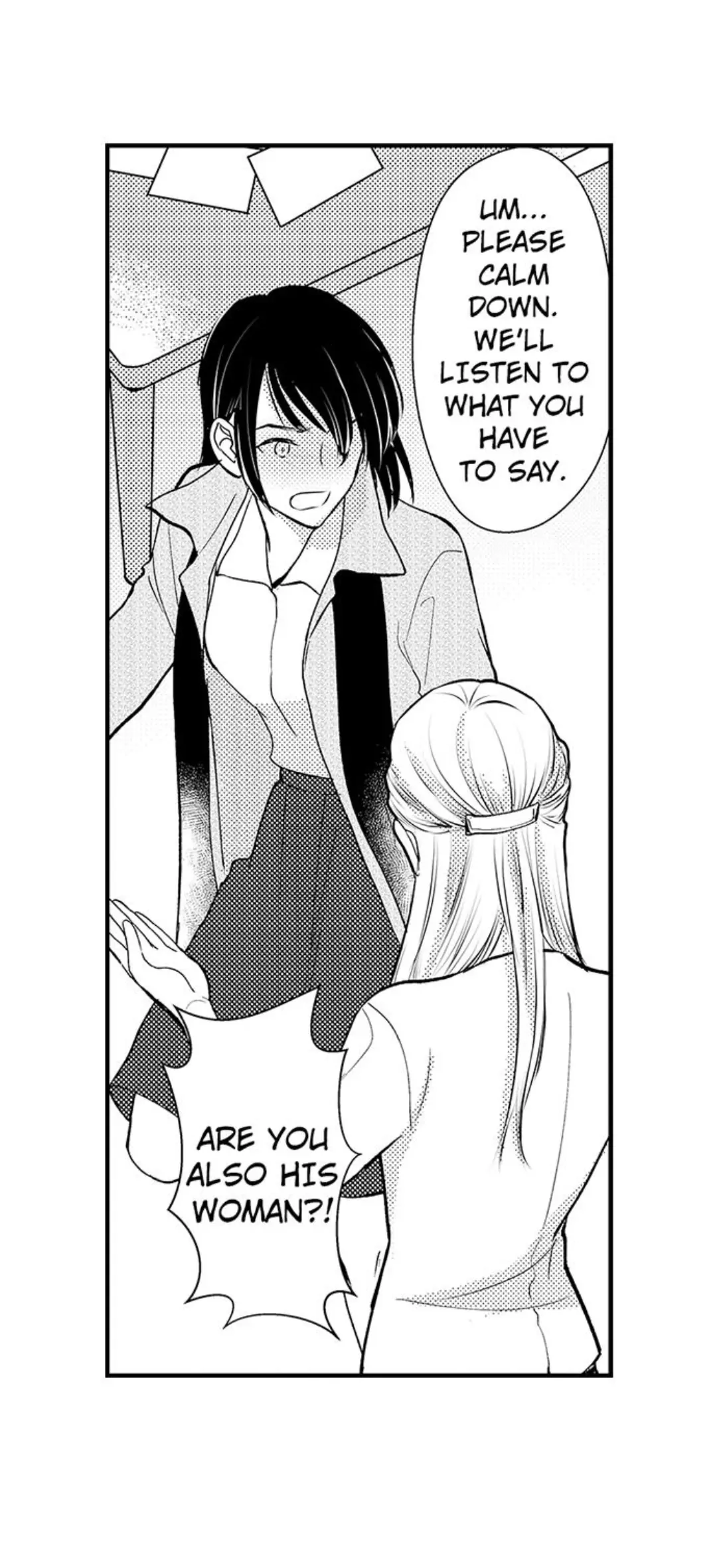 The Lawyer's Dangerous Love ~ Sex Is Evidence of Love ~ Chapter 2 - page 5