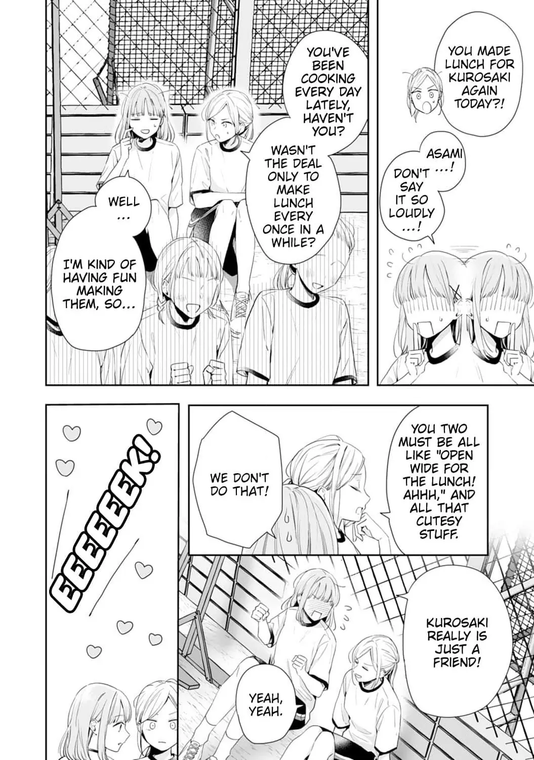 Kurosaki Wants Me All to Himself ~The Intense Sweetness of First Love~ Chapter 5 - page 22