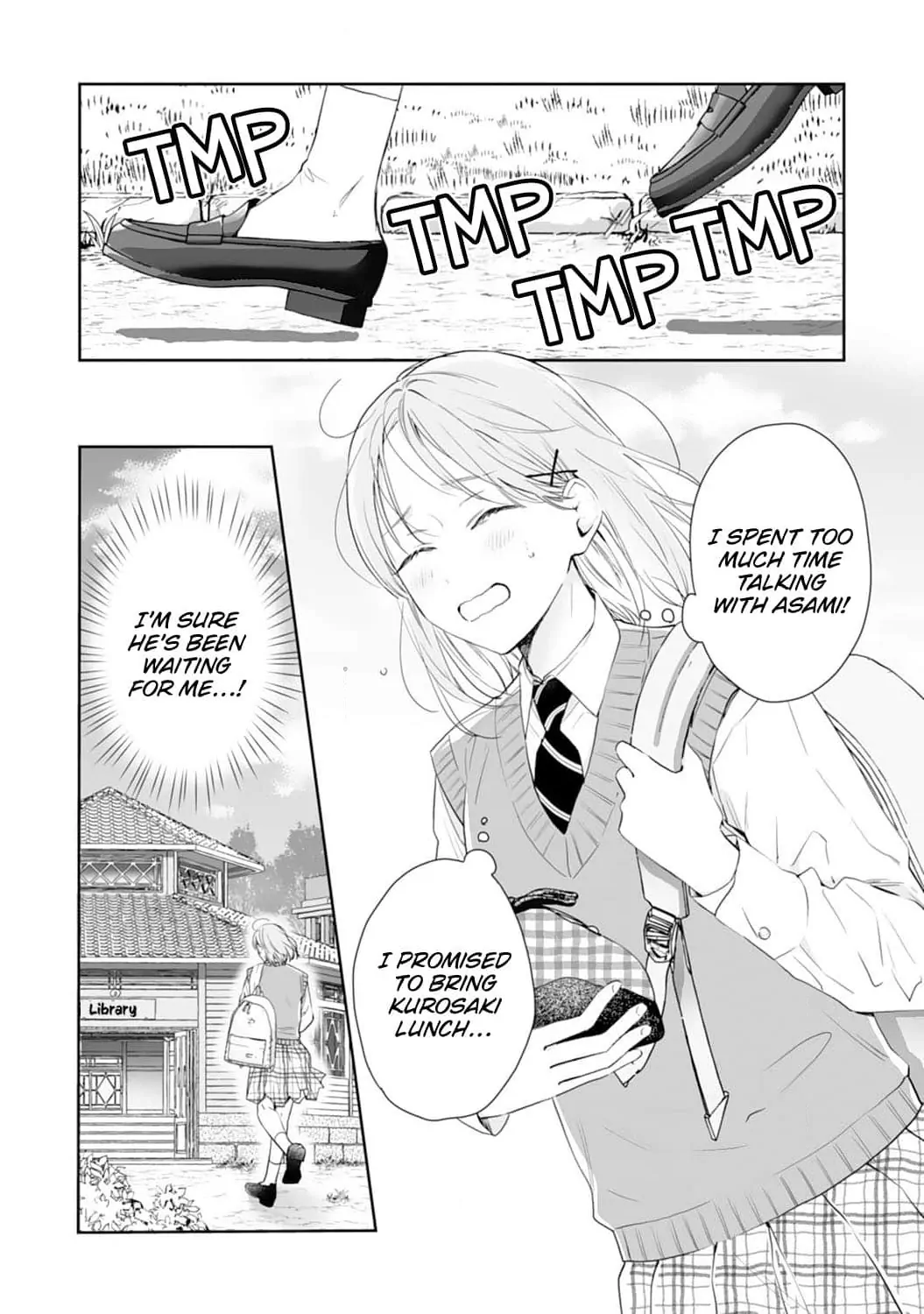 Kurosaki Wants Me All to Himself ~The Intense Sweetness of First Love~ Chapter 5 - page 4