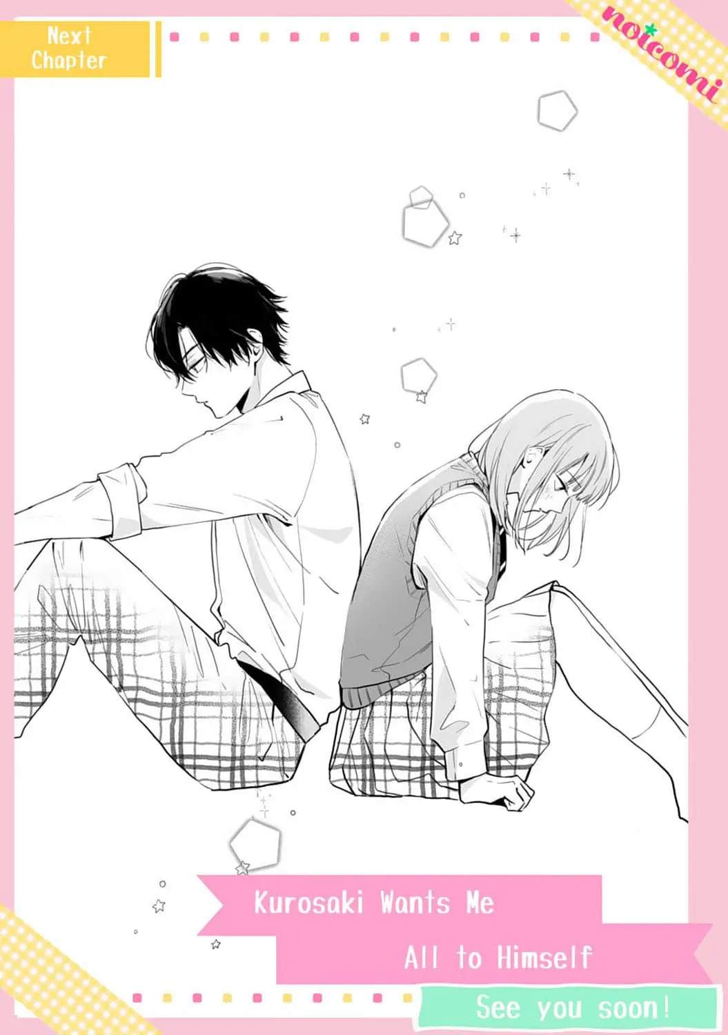 Kurosaki Wants Me All to Himself ~The Intense Sweetness of First Love~ Chapter 5 - page 33
