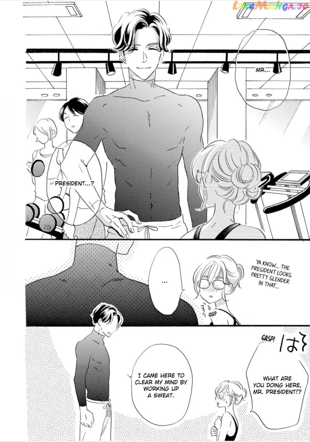 I dream of confessing to you Chapter 8 - page 24