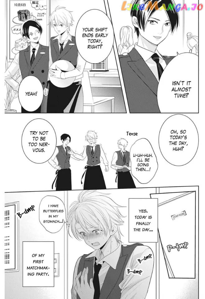 Husband Hunting in Men's Clothes Chapter 9 - page 5