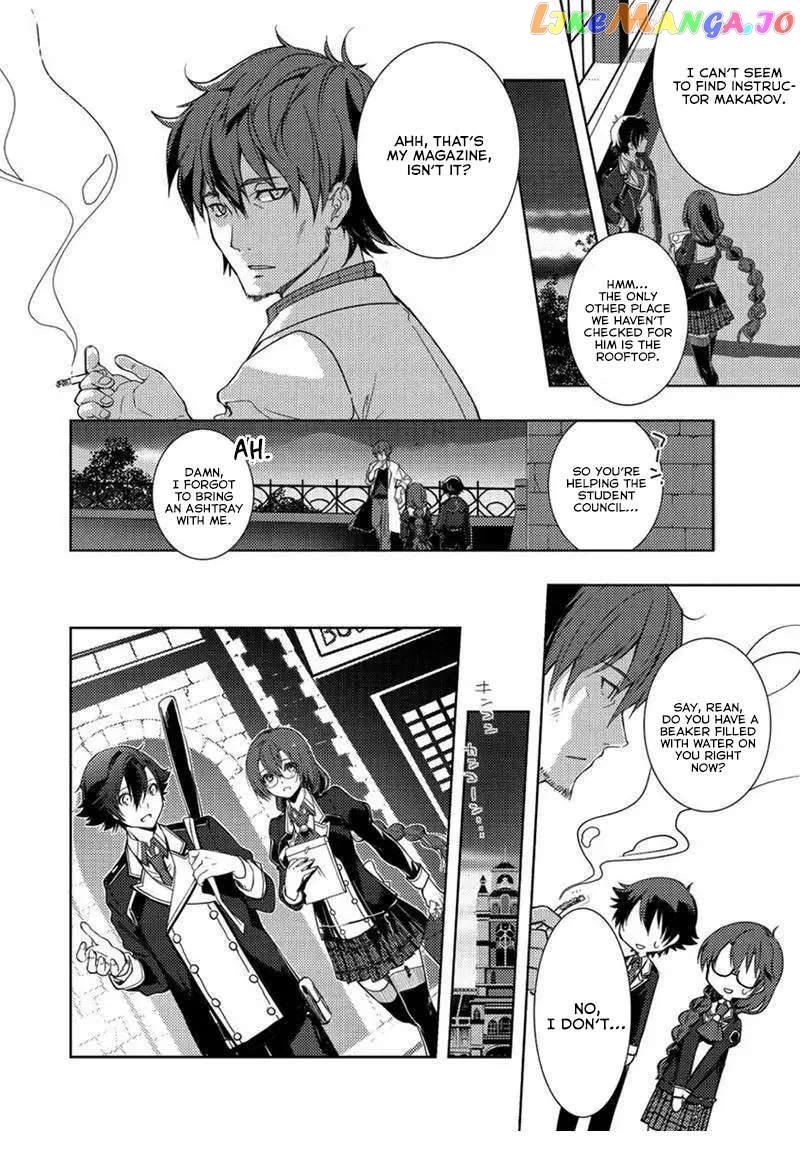 The Legend of Heroes VI Trails of Cold Steel Chapter 6 - page 2