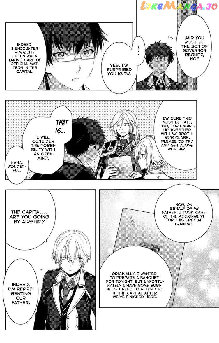 The Legend of Heroes VI Trails of Cold Steel Chapter 6 - page 22