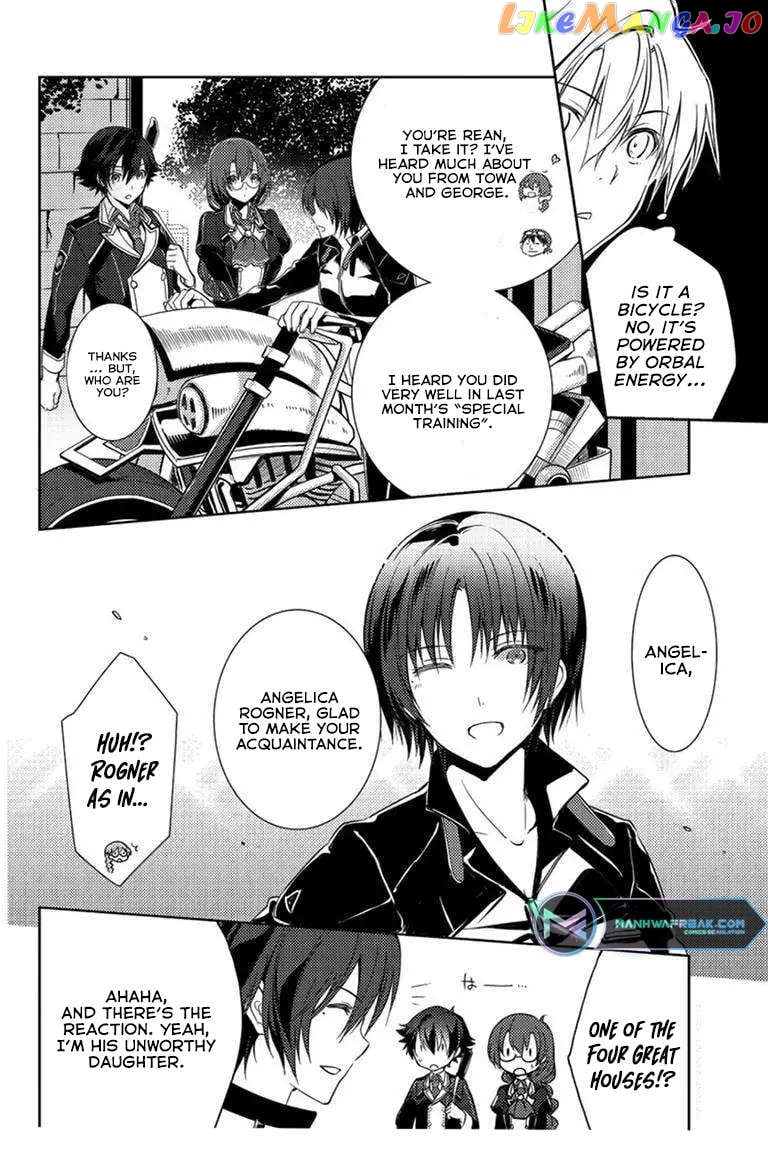 The Legend of Heroes VI Trails of Cold Steel Chapter 6 - page 4