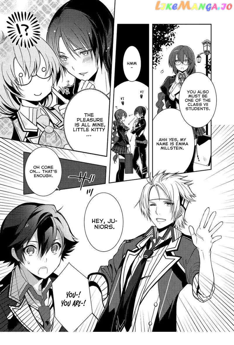 The Legend of Heroes VI Trails of Cold Steel Chapter 6 - page 5