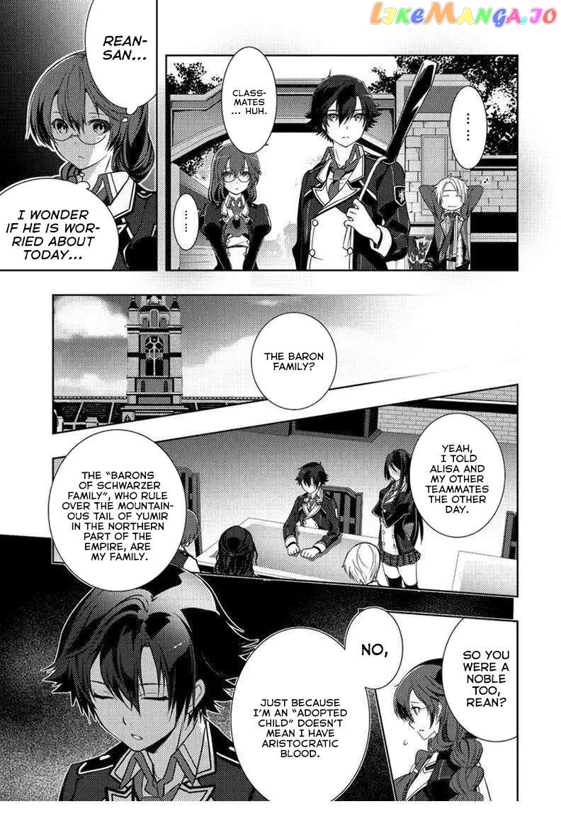 The Legend of Heroes VI Trails of Cold Steel Chapter 6 - page 9