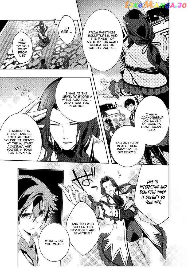 The Legend of Heroes VI Trails of Cold Steel Chapter 7 - page 3