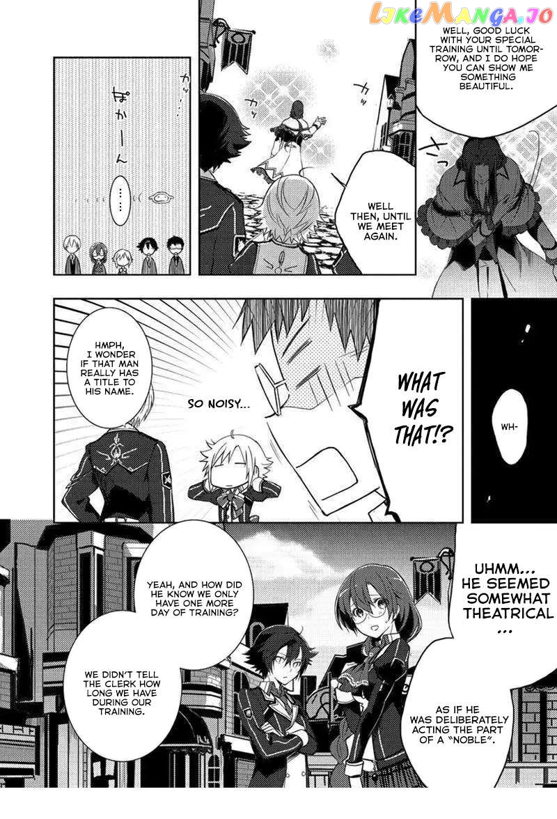 The Legend of Heroes VI Trails of Cold Steel Chapter 7 - page 4