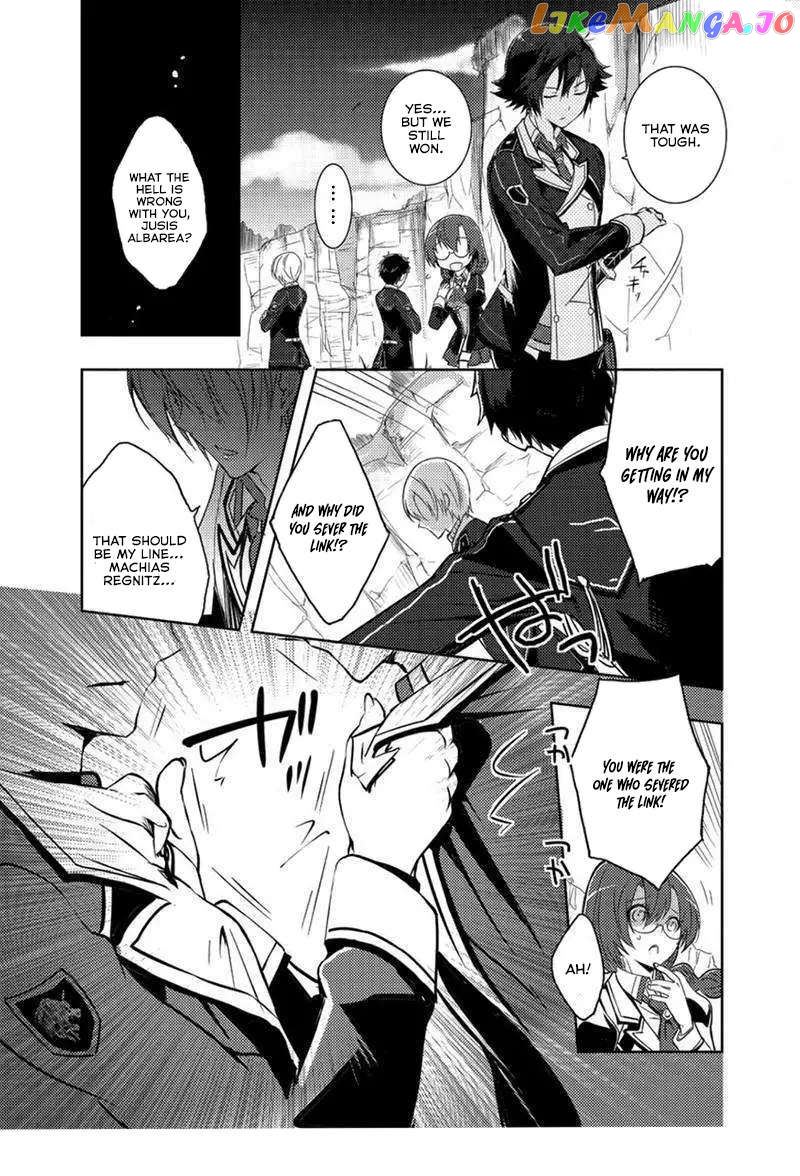 The Legend of Heroes VI Trails of Cold Steel Chapter 7 - page 9