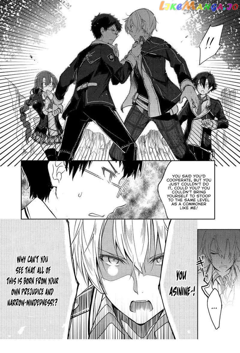 The Legend of Heroes VI Trails of Cold Steel Chapter 7 - page 10