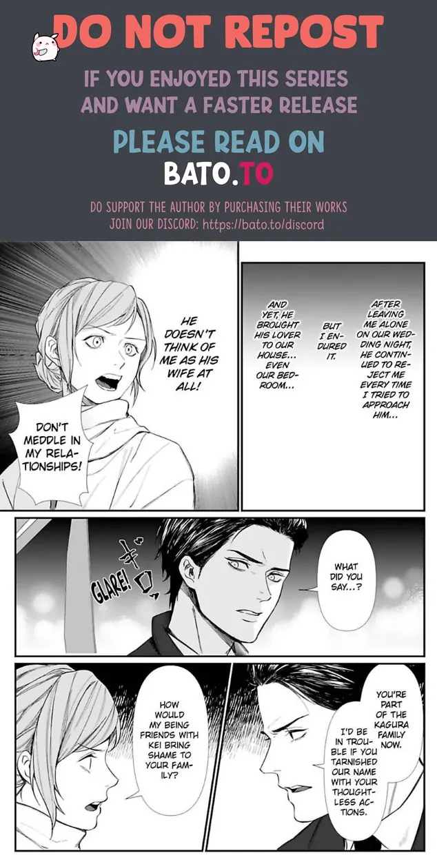 Our Marriage is Broken Chapter 6 - page 20