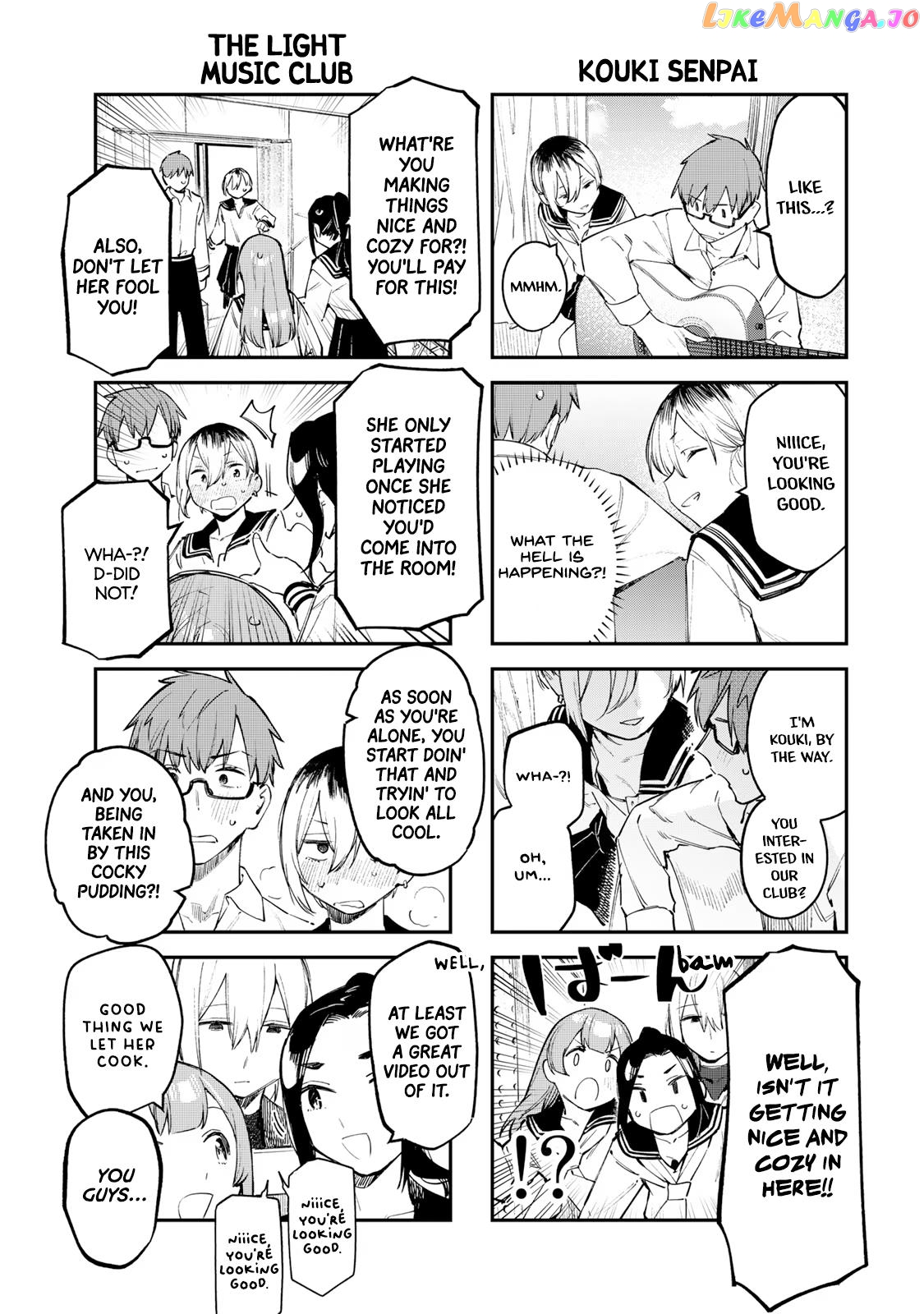 Seitokai Ni Mo Ana Wa Aru! Chapter 17 - page 5