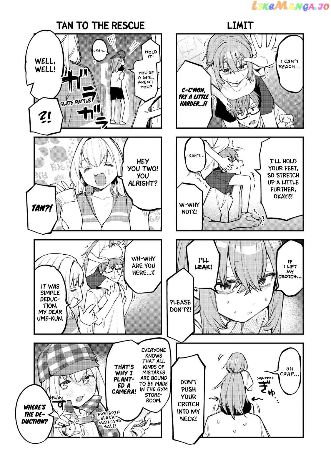 Seitokai Ni Mo Ana Wa Aru! chapter 18 - page 5