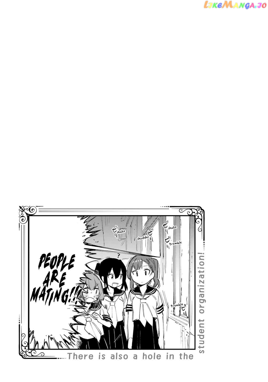 Seitokai Ni Mo Ana Wa Aru! chapter 18 - page 9