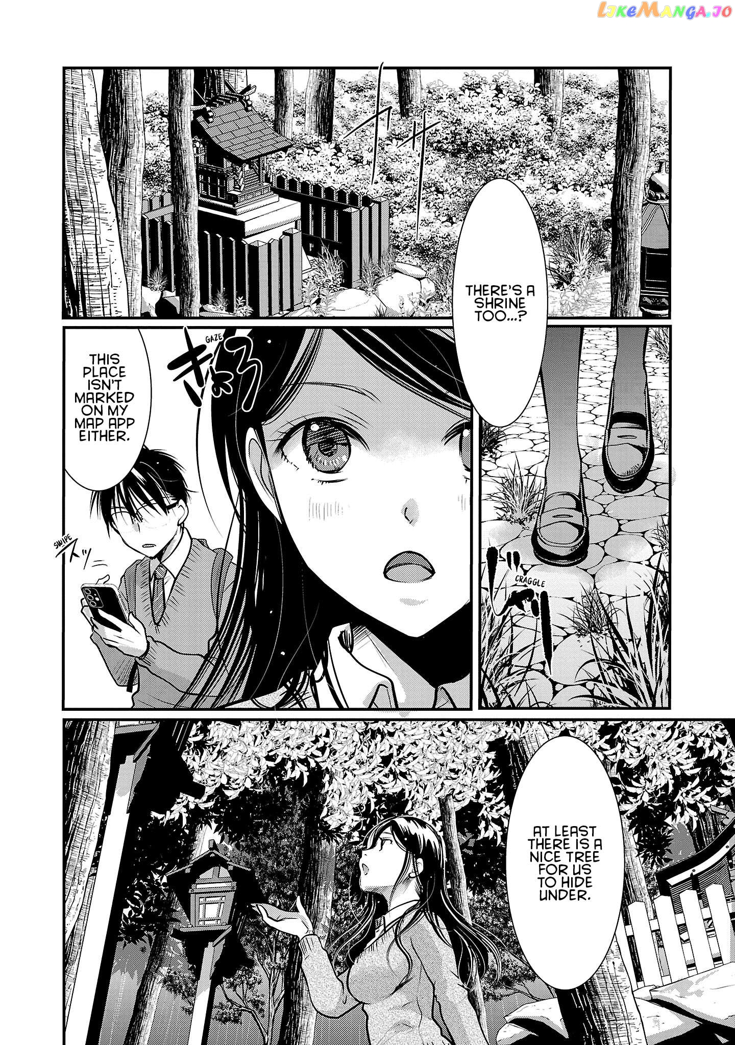 The Unattainable Flower's Twisted Bloom Chapter 53 - page 4