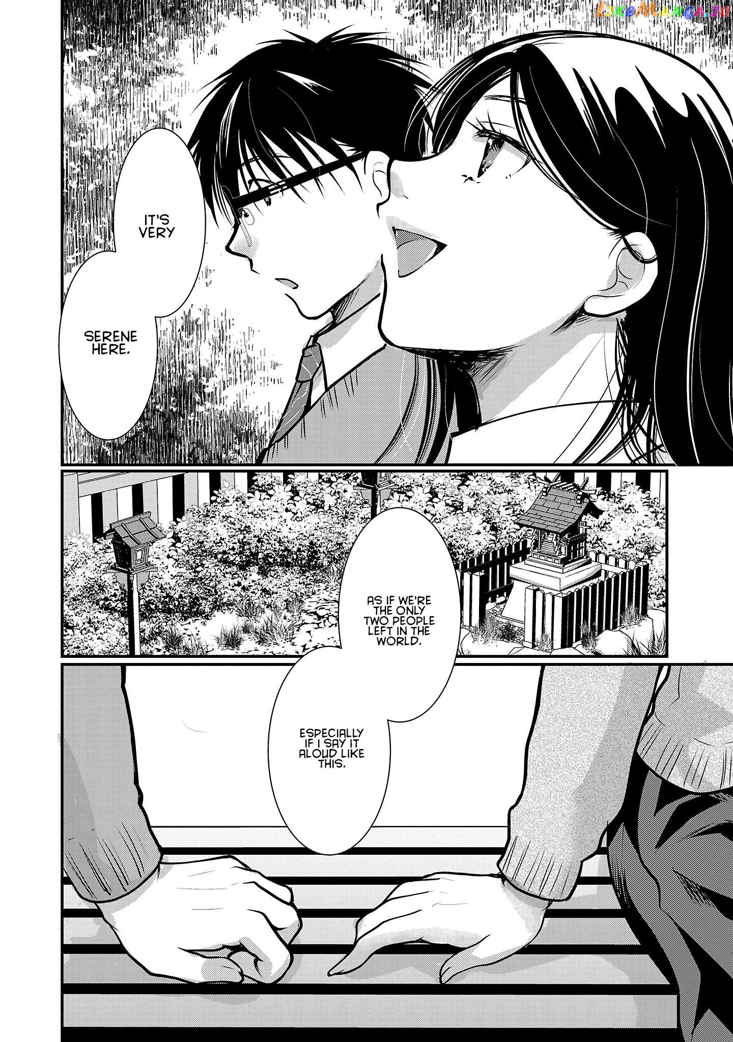 The Unattainable Flower's Twisted Bloom Chapter 53 - page 6