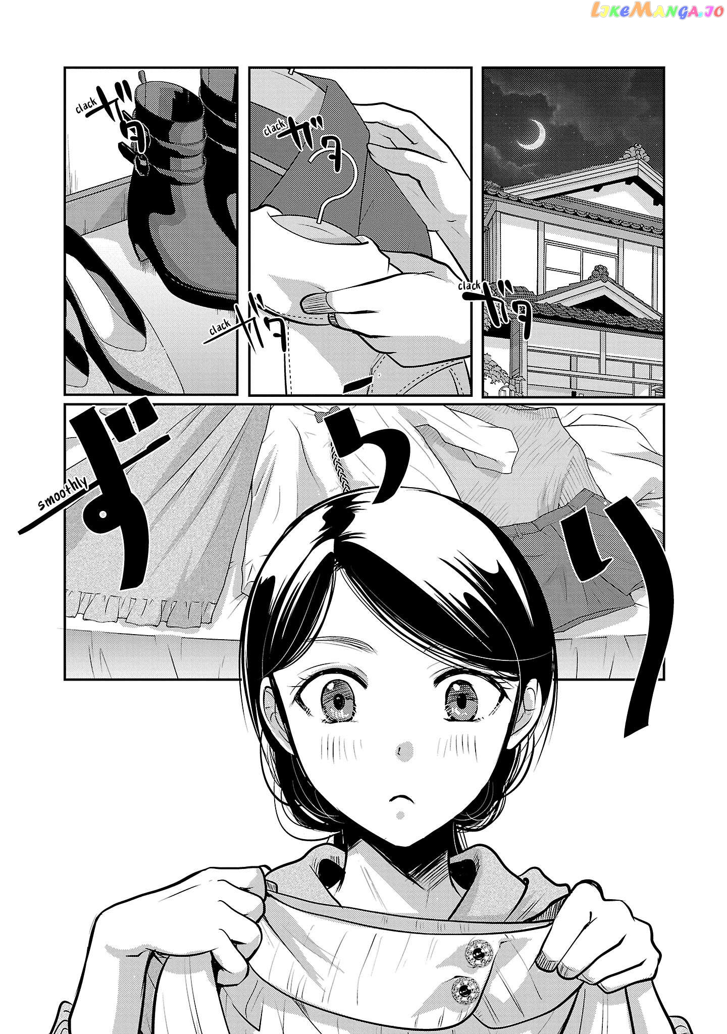 The Unattainable Flower's Twisted Bloom Chapter 54 - page 1