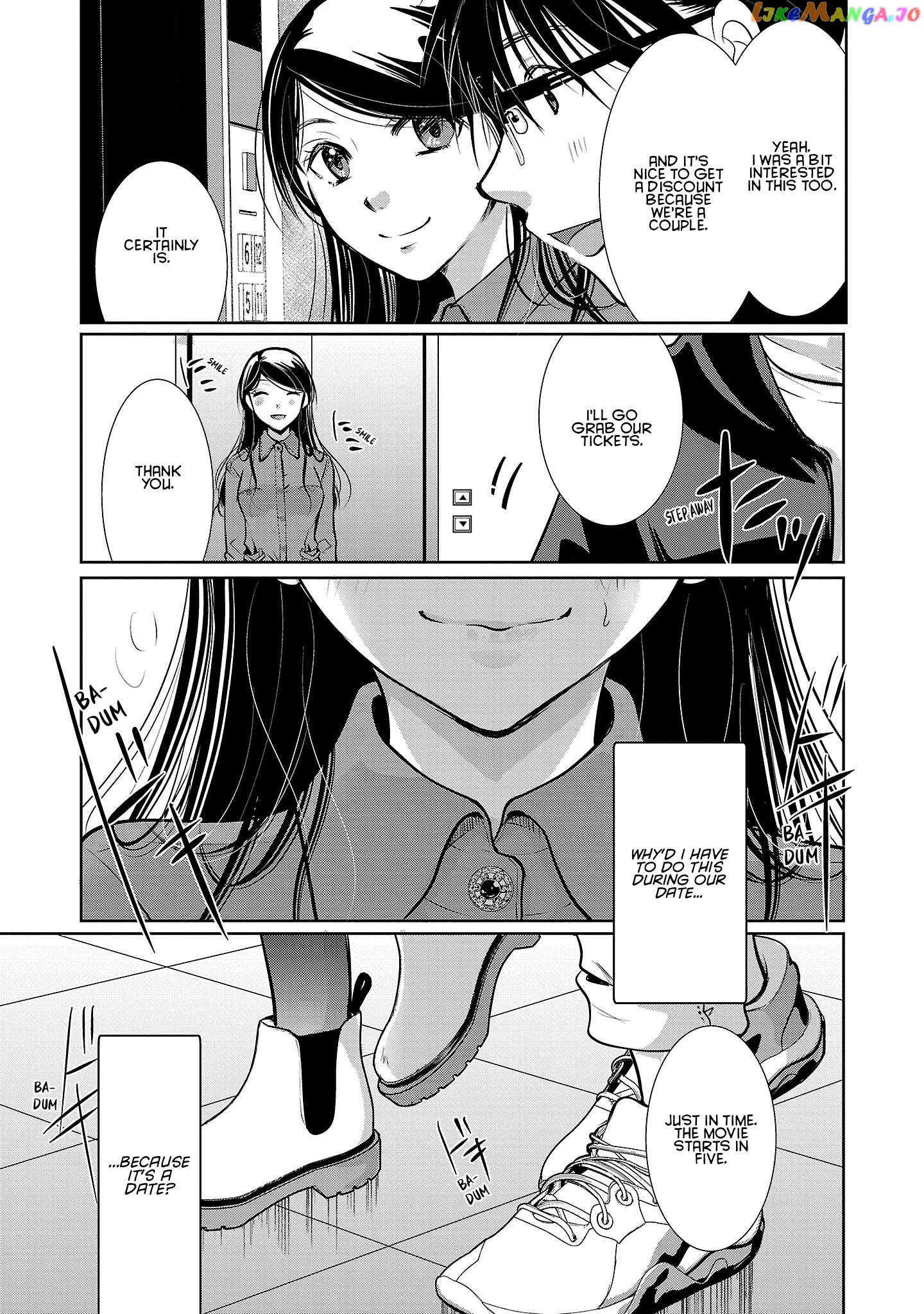 The Unattainable Flower's Twisted Bloom Chapter 54 - page 7
