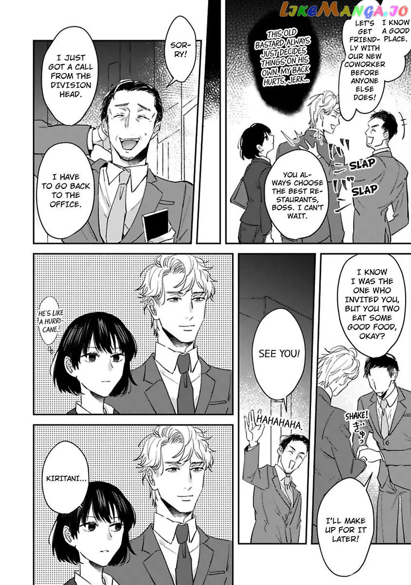 We Can't Do Just Plain Love -She's Got a Fetish, He's Got Low Self-Esteem- Chapter 1 - page 24