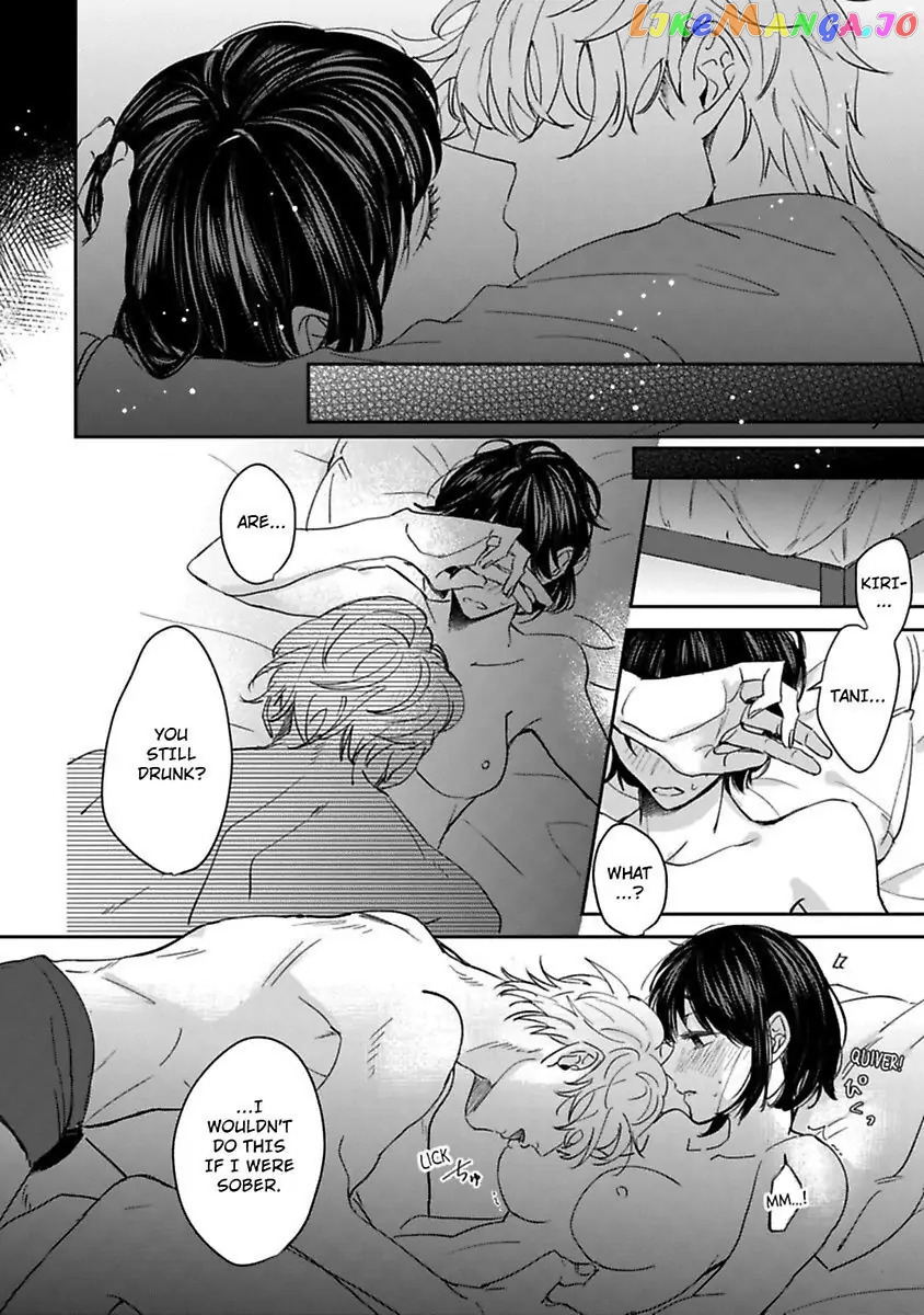 We Can't Do Just Plain Love -She's Got a Fetish, He's Got Low Self-Esteem- Chapter 1 - page 34