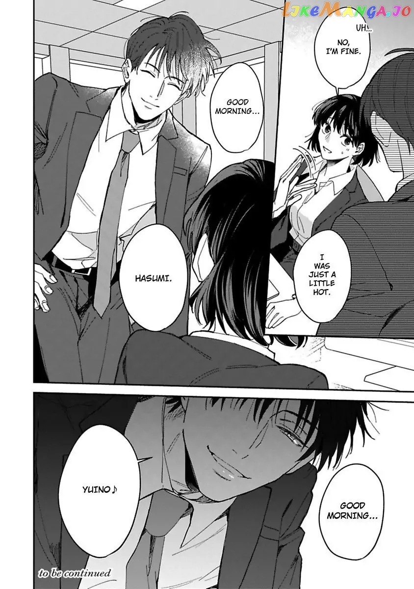 We Can't Do Just Plain Love -She's Got a Fetish, He's Got Low Self-Esteem- Chapter 3 - page 34