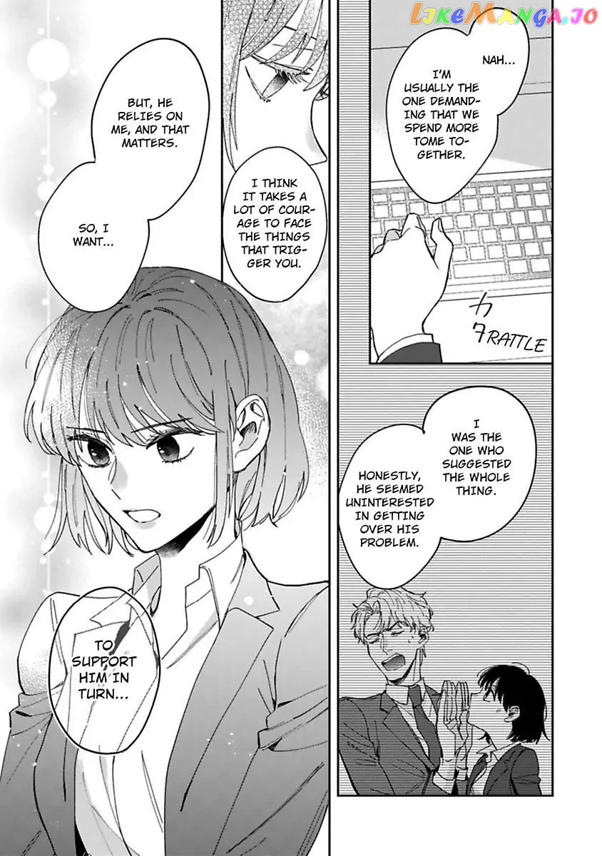 We Can't Do Just Plain Love -She's Got a Fetish, He's Got Low Self-Esteem- Chapter 4 - page 5