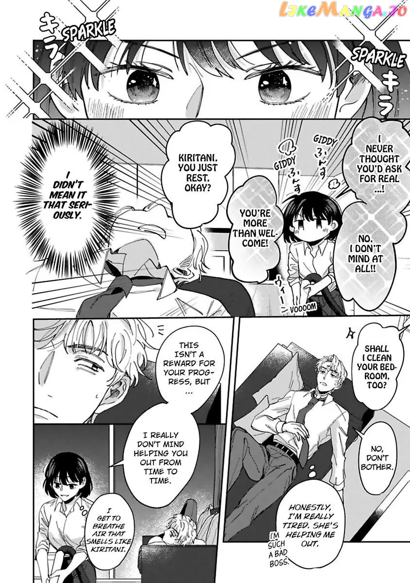 We Can't Do Just Plain Love -She's Got a Fetish, He's Got Low Self-Esteem- Chapter 4 - page 24