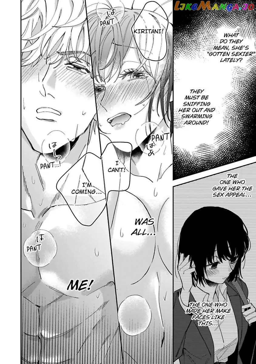 We Can't Do Just Plain Love -She's Got a Fetish, He's Got Low Self-Esteem- Chapter 5 - page 32