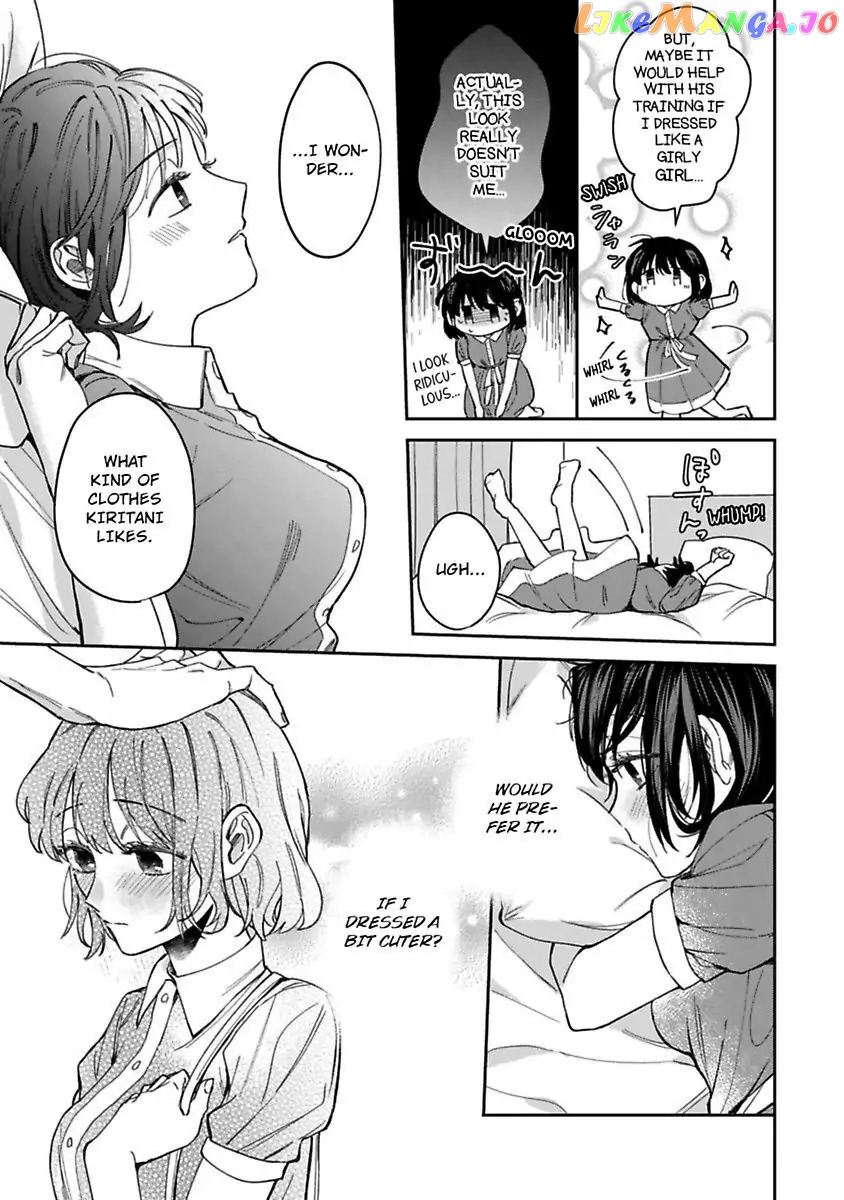 We Can't Do Just Plain Love -She's Got a Fetish, He's Got Low Self-Esteem- Chapter 6 - page 5