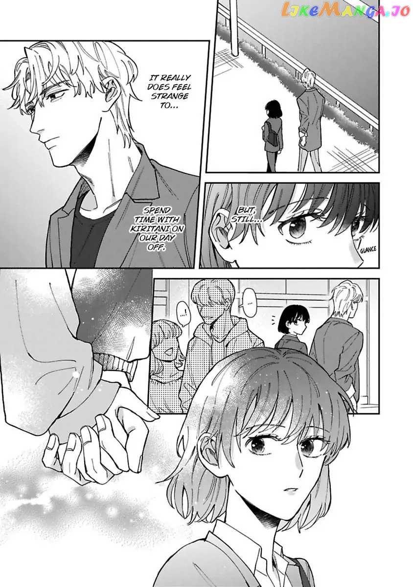 We Can't Do Just Plain Love -She's Got a Fetish, He's Got Low Self-Esteem- Chapter 6 - page 9