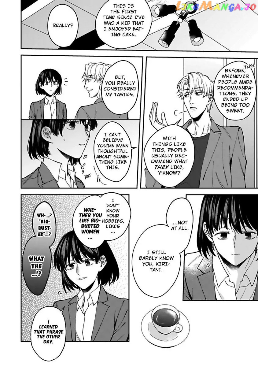 We Can't Do Just Plain Love -She's Got a Fetish, He's Got Low Self-Esteem- Chapter 6 - page 14
