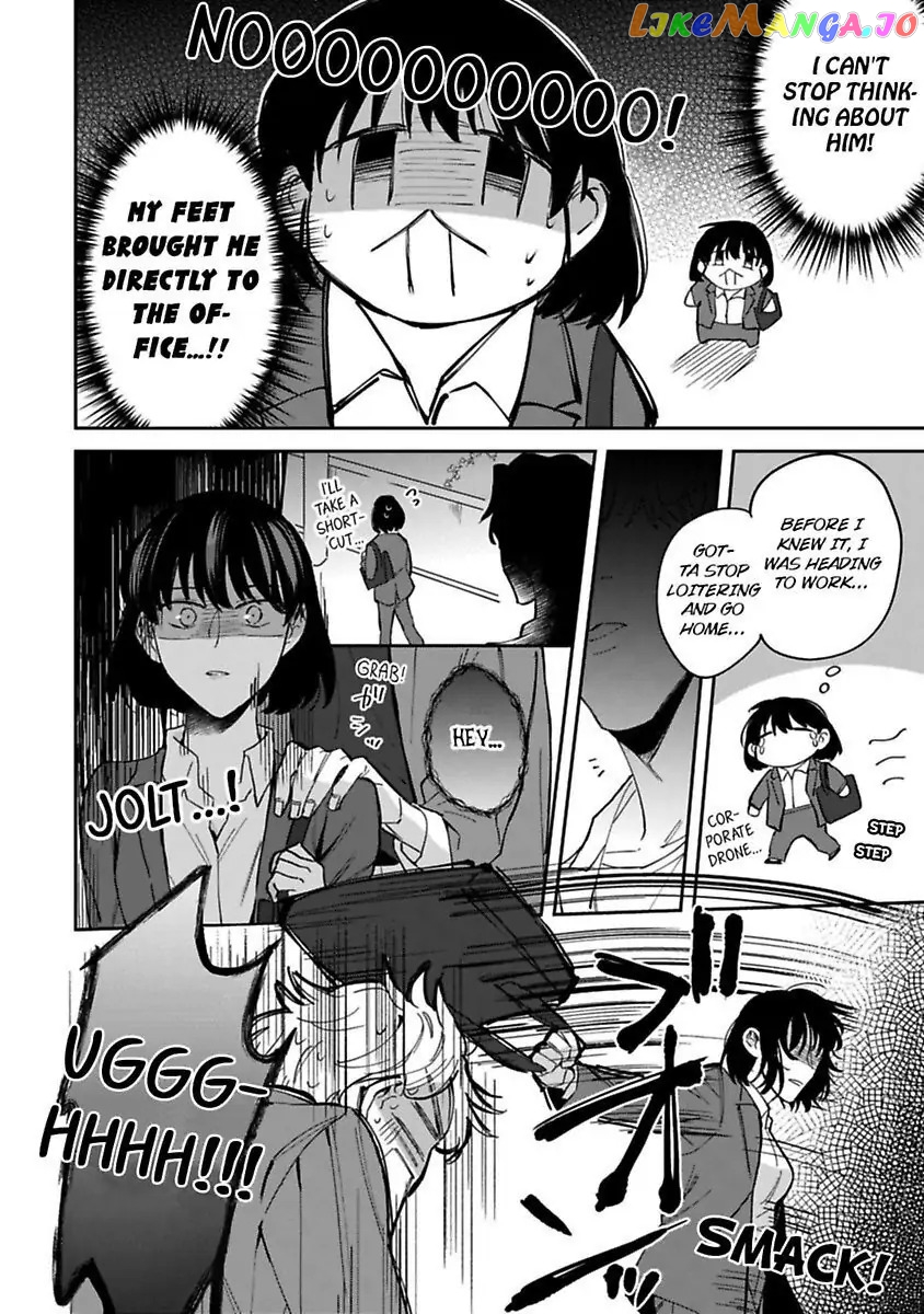 We Can't Do Just Plain Love -She's Got a Fetish, He's Got Low Self-Esteem- Chapter 6 - page 24