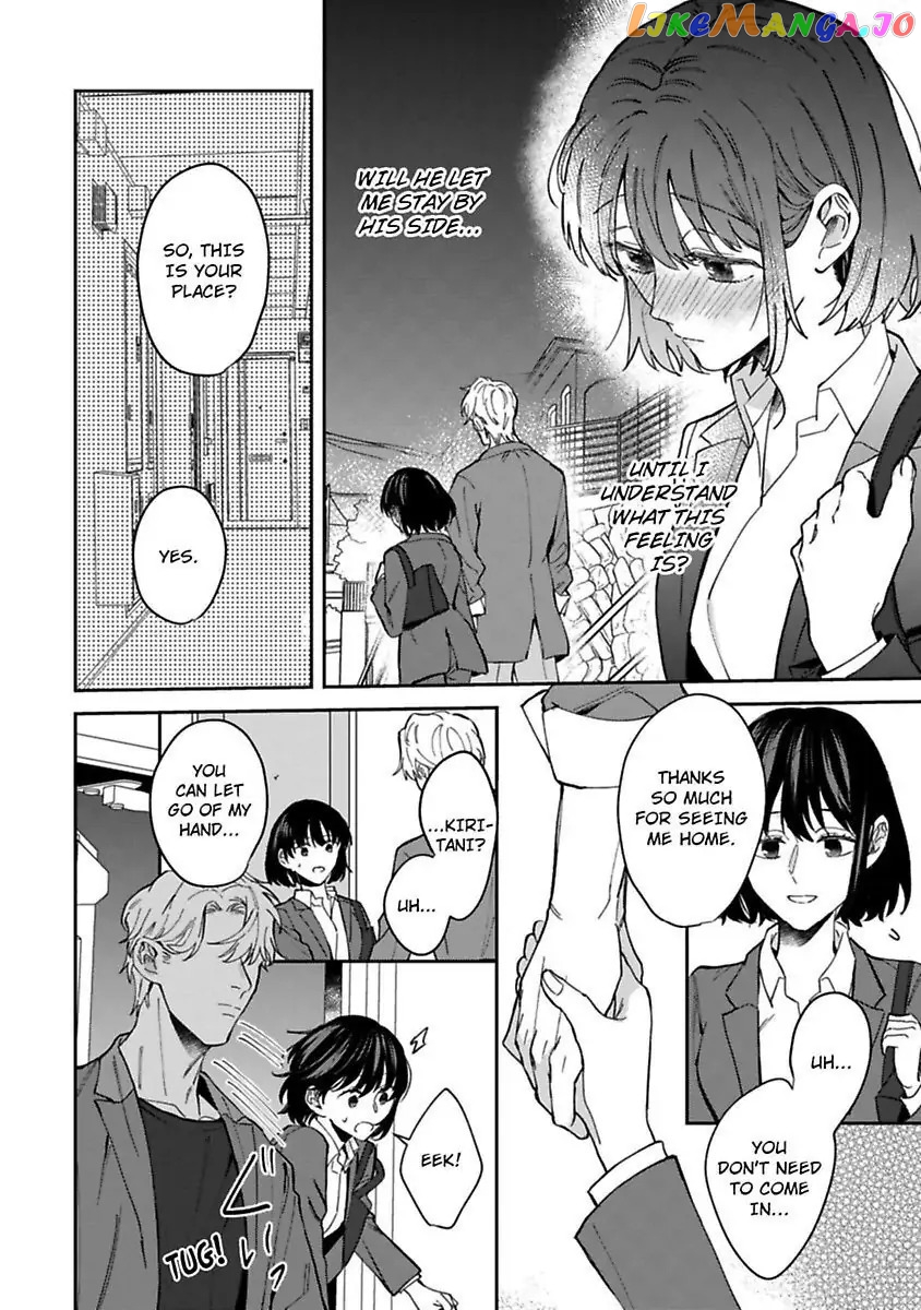 We Can't Do Just Plain Love -She's Got a Fetish, He's Got Low Self-Esteem- Chapter 6 - page 30