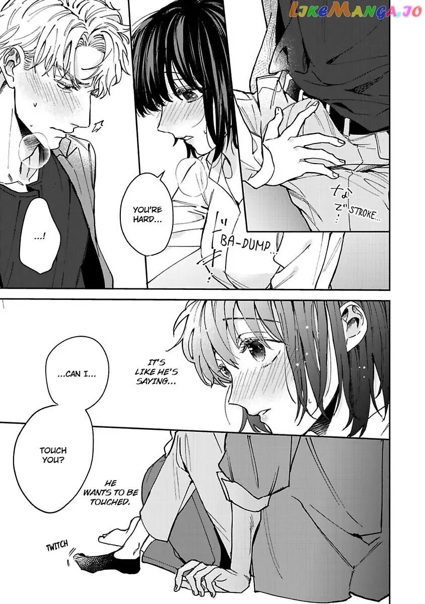 We Can't Do Just Plain Love -She's Got a Fetish, He's Got Low Self-Esteem- Chapter 7 - page 5