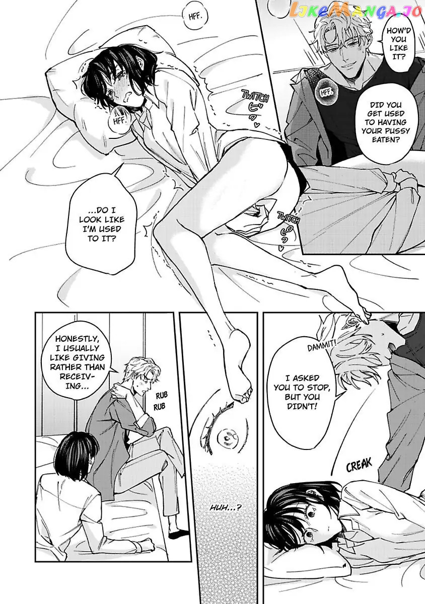 We Can't Do Just Plain Love -She's Got a Fetish, He's Got Low Self-Esteem- Chapter 7 - page 14