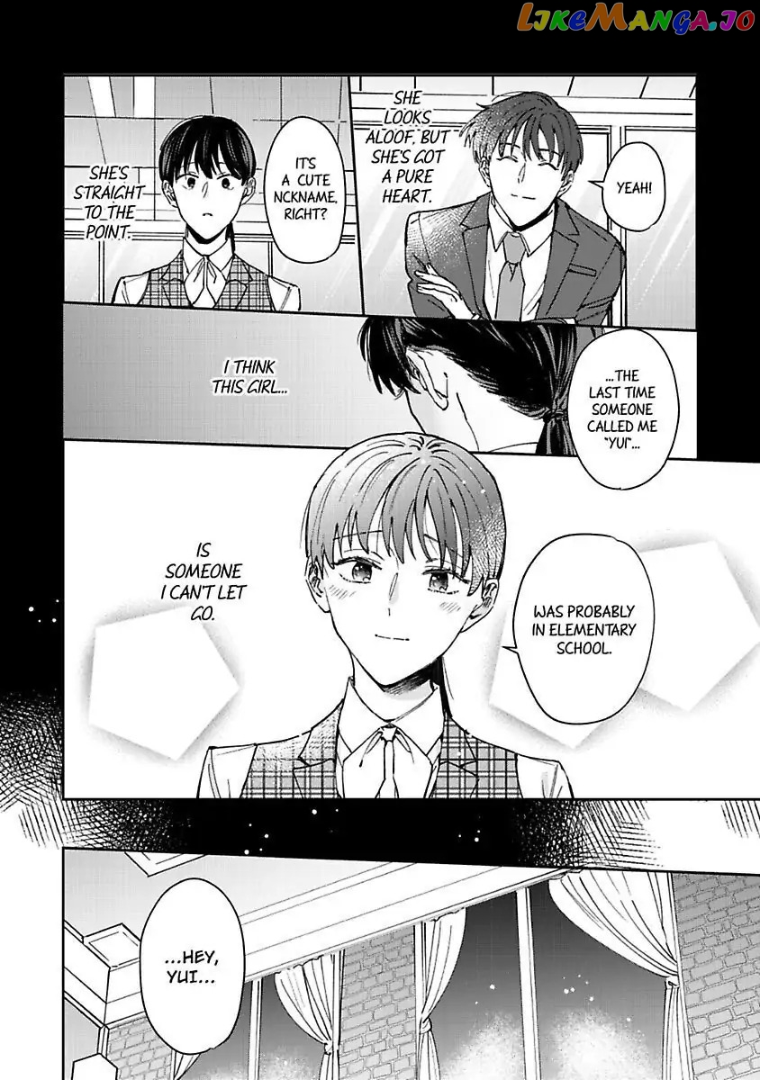 We Can't Do Just Plain Love -She's Got a Fetish, He's Got Low Self-Esteem- Chapter 7 - page 34