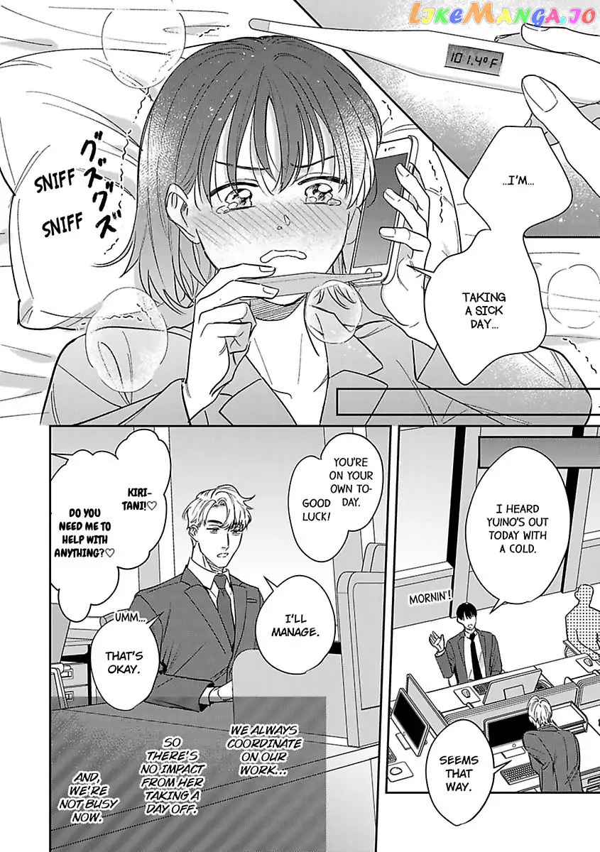 We Can't Do Just Plain Love -She's Got a Fetish, He's Got Low Self-Esteem- Chapter 11 - page 5