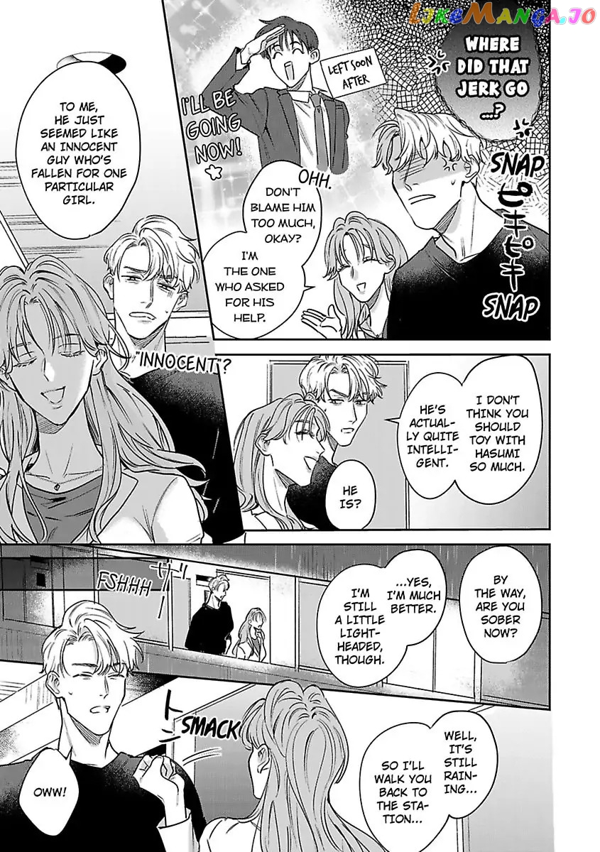 We Can't Do Just Plain Love -She's Got a Fetish, He's Got Low Self-Esteem- Chapter 12 - page 24