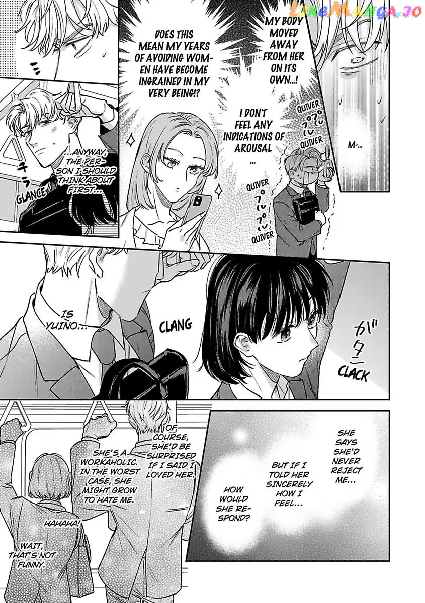 We Can't Do Just Plain Love -She's Got a Fetish, He's Got Low Self-Esteem- Chapter 13 - page 14