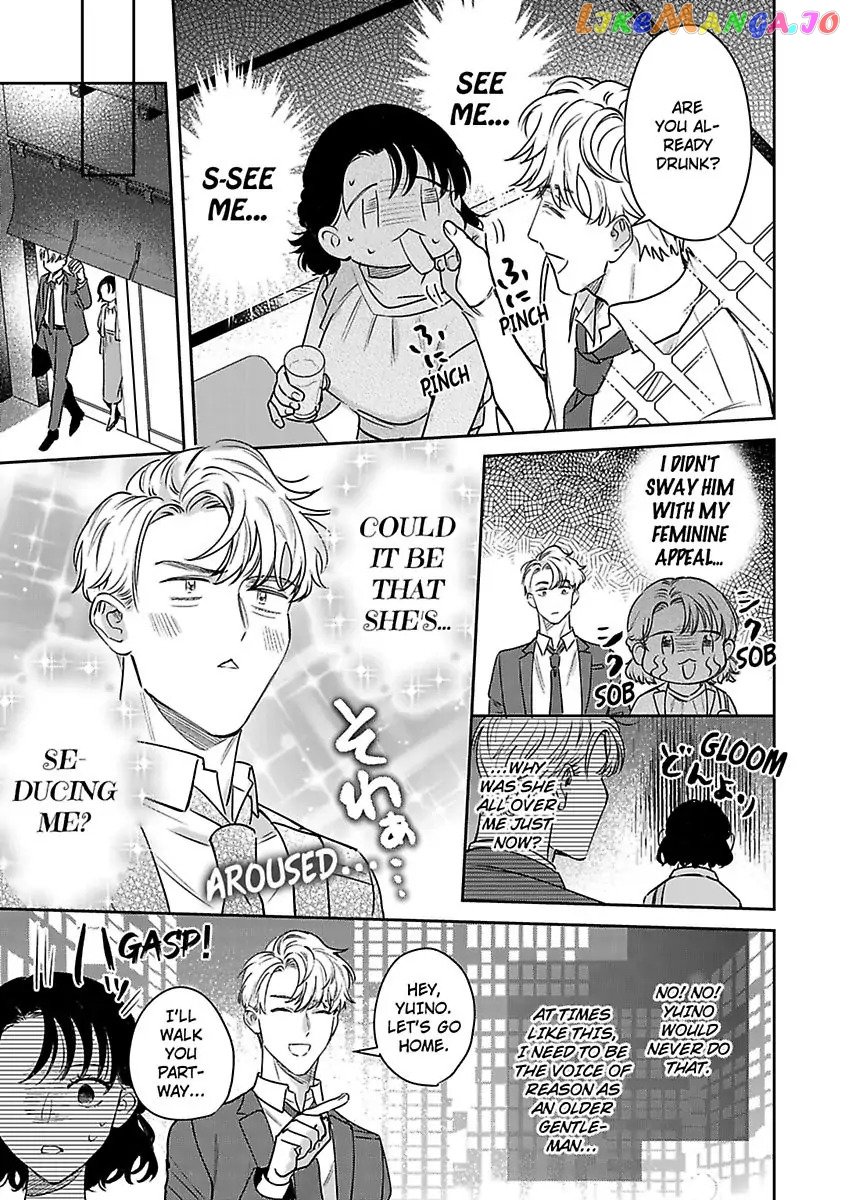We Can't Do Just Plain Love -She's Got a Fetish, He's Got Low Self-Esteem- Chapter 13 - page 24
