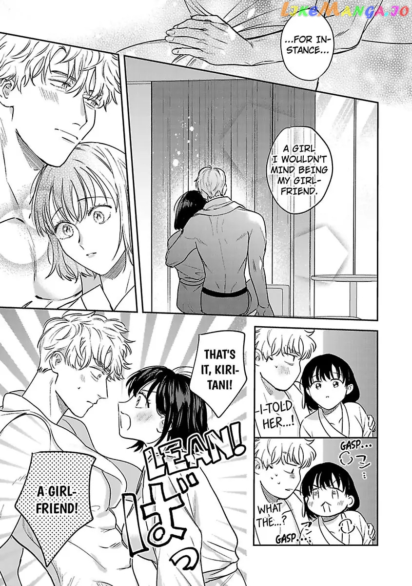 We Can't Do Just Plain Love -She's Got a Fetish, He's Got Low Self-Esteem- Chapter 13 - page 42
