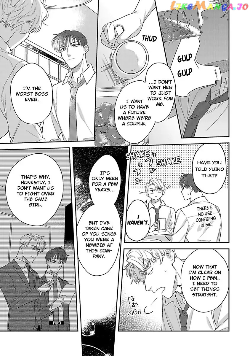 We Can't Do Just Plain Love -She's Got a Fetish, He's Got Low Self-Esteem- Chapter 14 - page 5